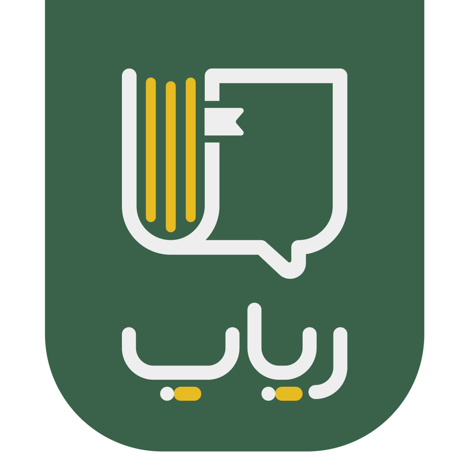  پادکست Wrapup | رپاپ